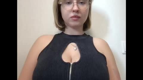 Inna  online show from November 20, 2025, 8:36 am