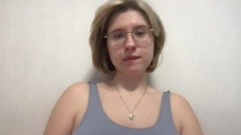 Inna  online show from February 17, 2026, 6:43 am