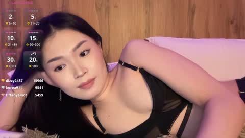 Snapshot of jennie_yung chatting on January 26, 2025, 4:51 am jennie_yung online show from January 26, 2025, 4:51 am