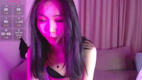 Jennie online show from July 30, 2026, 5:23 pm
