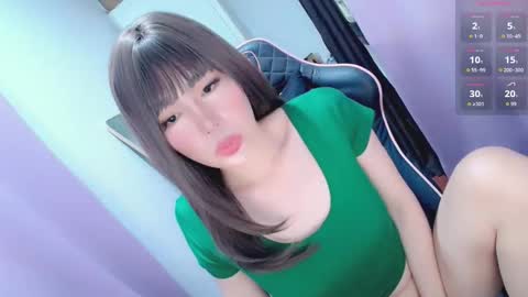 jennie online show from November 29, 2025, 3:42 am