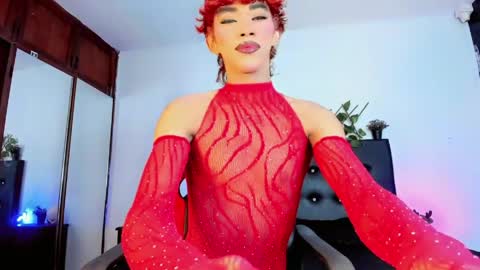 Jeronimo online show from May 1, 2026, 1:54 am