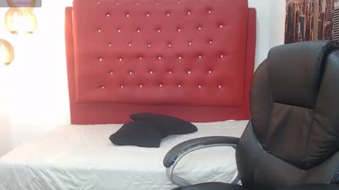 lupo online show from November 14, 2025, 7:45 pm