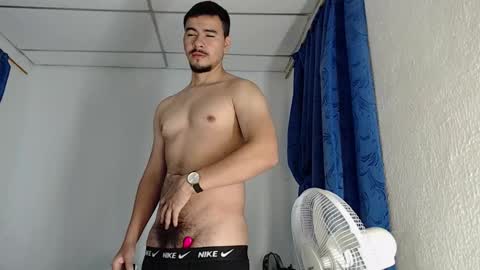 Juan David online show from January 17, 2026, 11:04 am