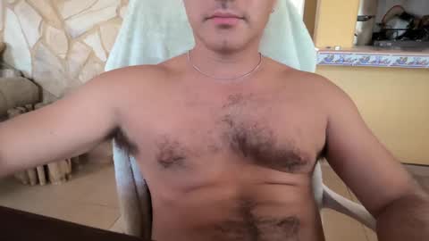 jfire_11 online show from October 12, 2025, 7:24 pm