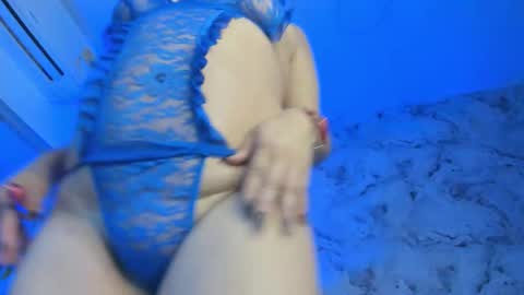 Jiah Park online show from November 27, 2025, 2:46 am