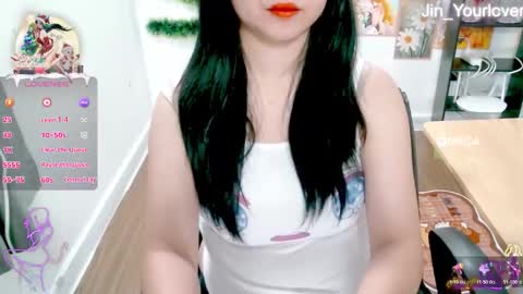 Jin online show from January 15, 2026, 1:10 am