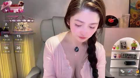 jingtian_8888 online show from December 17, 2025, 1:50 pm
