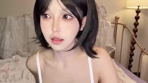 meng meng online show from October 7, 2025, 4:04 pm