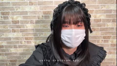 Snapshot of jiyu_o105 chatting on September 14, 2025, 11:20 am Hana online show from September 14, 2025, 11:20 am