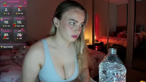 Juliette Rose online show from April 11, 2026, 6:07 am