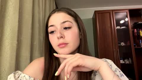 Adel online show from April 12, 2026, 6:24 pm