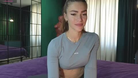 Lisa online show from June 8, 2026, 3:29 am