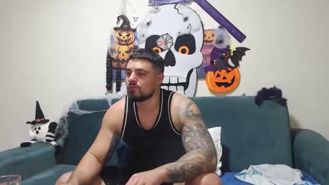 Tiberius online show from November 12, 2025, 6:30 pm