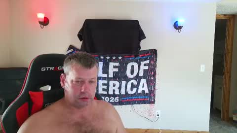 joejoe__ online show from July 29, 2026, 4:49 pm