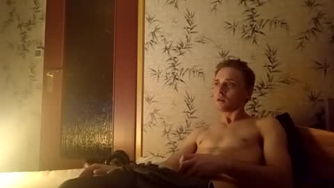 - Quantum - online show from March 2, 2025, 7:56 pm