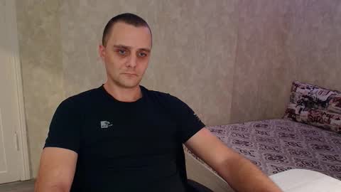 John online show from January 6, 2026, 6:33 pm