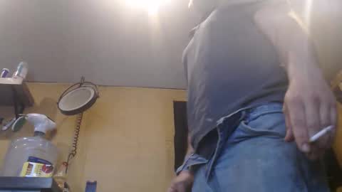 Snapshot of johnplayer23 chatting on April 11, 2026, 8:51 am johnplayer23 online show from April 11, 2026, 8:51 am