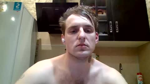 johny27 online show from January 31, 2025, 8:43 pm