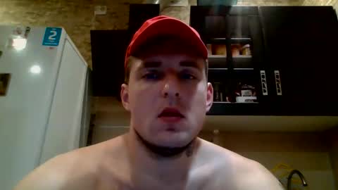 johny27 online show from September 20, 2025, 1:23 pm