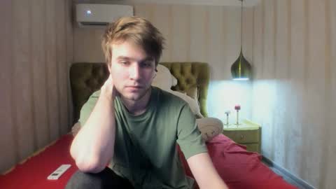 Jonah online show from December 16, 2025, 7:02 am