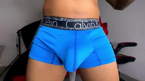 DAVID online show from December 21, 2025, 11:12 pm