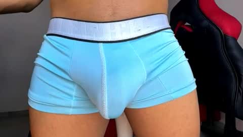 Snapshot of jordylatin202 chatting on January 18, 2026, 10:46 pm DAVID online show from January 18, 2026, 10:46 pm