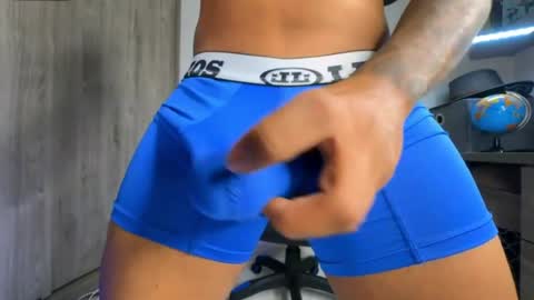 DAVID online show from April 18, 2026, 11:05 pm