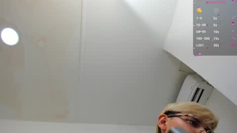 JOSEPH BROWN online show from December 26, 2024, 7:05 pm