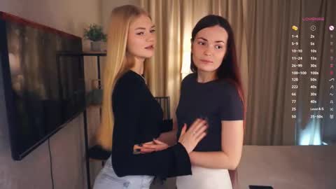 We Kate and EvaDay   AshleyNight  Lovense is on PVT ALWAYS OPEN  online show from November 17, 2025, 6:08 am