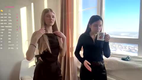 We Kate and EvaDay   AshleyNight  Lovense is on PVT ALWAYS OPEN  online show from February 18, 2026, 6:09 am