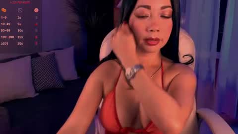 Juliana online show from July 12, 2026, 3:08 am