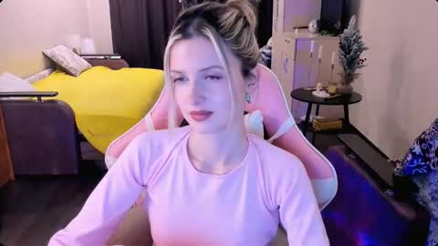 Julie online show from December 16, 2025, 4:01 pm