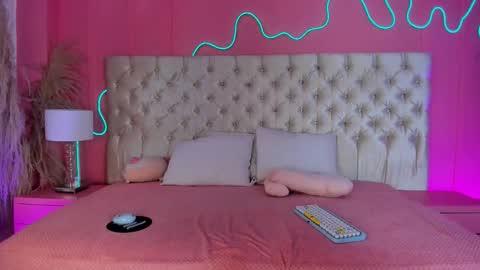 Julieta  online show from February 25, 2026, 12:04 pm