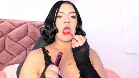 Julieta  online show from January 9, 2026, 12:19 pm