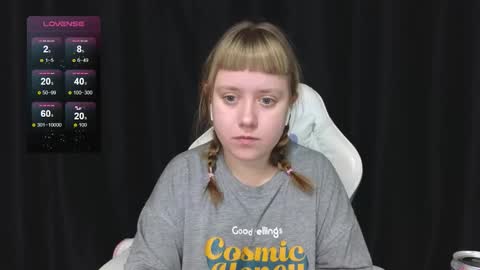 June online show from December 5, 2025, 8:01 am