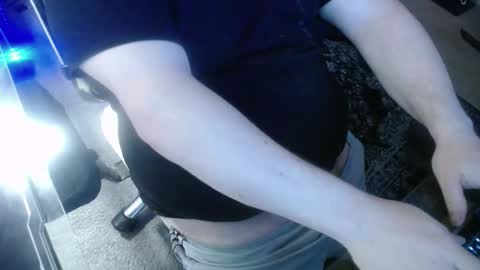 Rick online show from October 17, 2025, 1:09 am