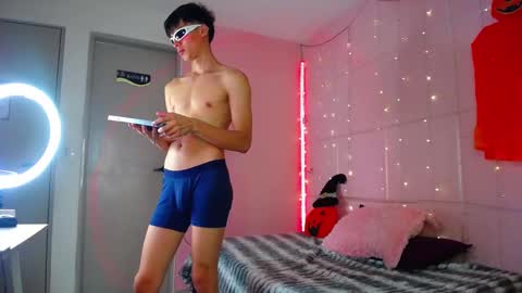 Justin online show from October 21, 2025, 9:59 pm