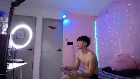 Justin online show from November 4, 2025, 9:14 pm