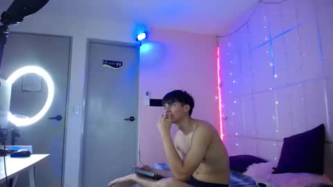 Justin online show from November 11, 2025, 9:59 pm