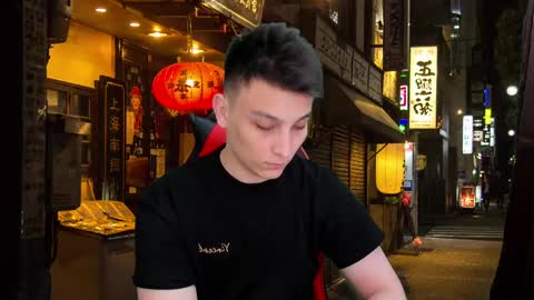 Justin Time online show from April 30, 2026, 4:30 am