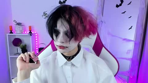 JUSTIN online show from November 1, 2025, 11:34 am