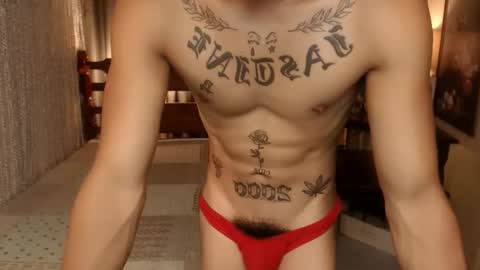 justine_hunk online show from October 24, 2025, 3:58 am