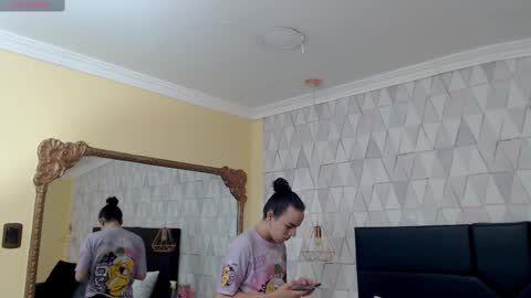 Justine online show from March 10, 2025, 4:17 am