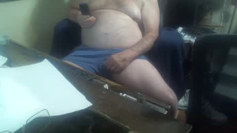 Snapshot of justmeohio chatting on October 12, 2025, 2:54 am justmeohio online show from October 12, 2025, 2:54 am