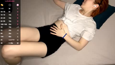 Lina online show from November 16, 2025, 7:41 pm