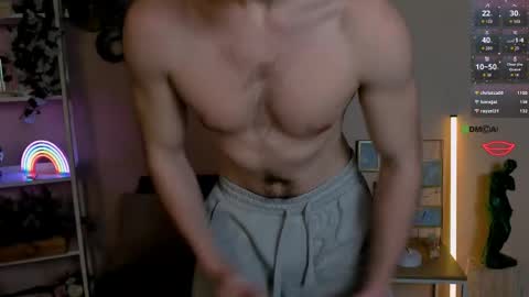 kael_rin online show from May 11, 2026, 4:04 pm