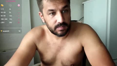 Snapshot of kaifik chatting on October 10, 2025, 12:53 am kaifik online show from October 10, 2025, 12:53 am