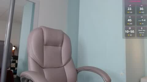 Kami online show from October 23, 2025, 10:52 pm