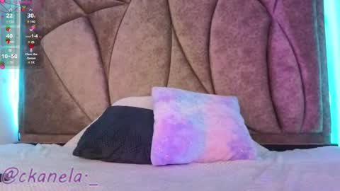 Cami online show from December 14, 2025, 12:21 pm